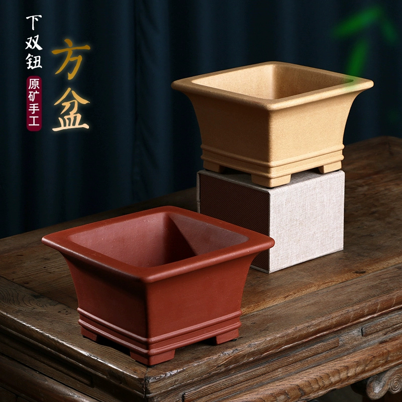 Bonsai Garden For Desk - وعاء بونساي مربع الرمال ، مزهرية