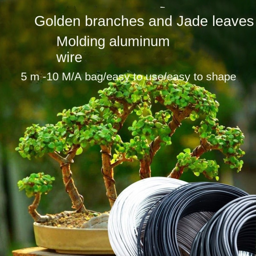 سلك بونساي من الألومنيوم لتشكي - مراجعة Bonsai Garden Tools وسعره
